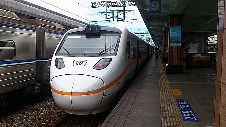 台北－花蓮間を結ぶ台鉄の特急列車「タロコ号」