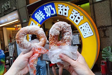 台湾のドーナツ、おいしいですよね！行列スイーツですよ～