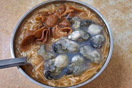 麵線<br>画像提供：林森in台湾