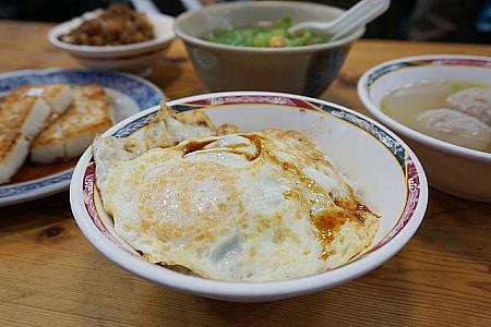 画像提供：林森in台湾