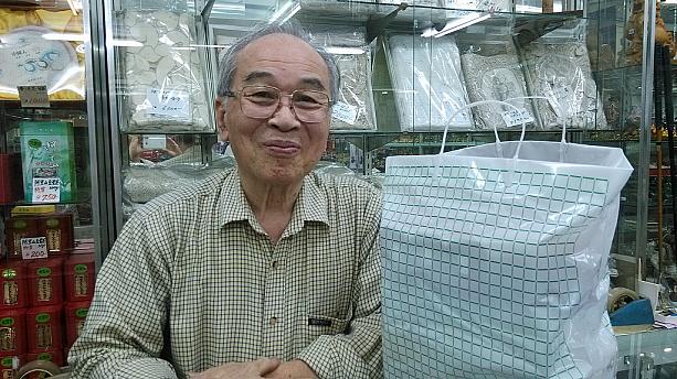 林さんのこの笑顔にもう会えなくなるのかと思うとナビ、悲しいな・・・。今後どこでお土産を買えばいいんだよ～～！