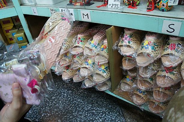 人気のスリッパも在庫が少なくなってきました・・・急げ～！