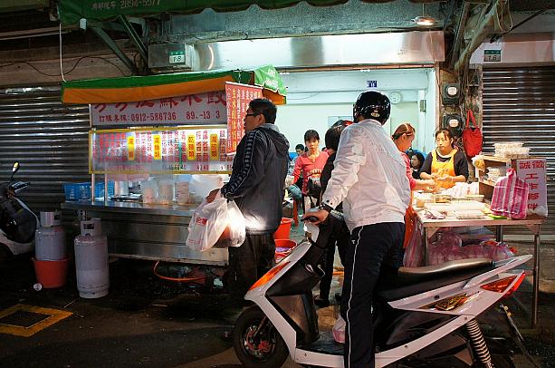 芳芳江蘇水餃は大人気の水餃子のお店！ナビが到着した頃にはもうすぐ店じまいという感じになっていました・・・涙
