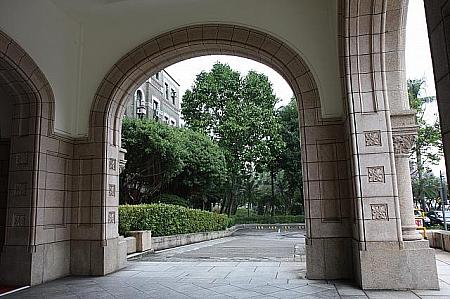 エリアを歩く ～日本統治時代のレトロな建物が残る博愛区（台北）～
