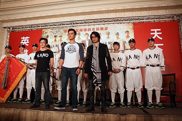 台湾映画史上最大規模のプレミアでメディアを賑わせた『KANO』は、24日に台北で記者会見を行いました！