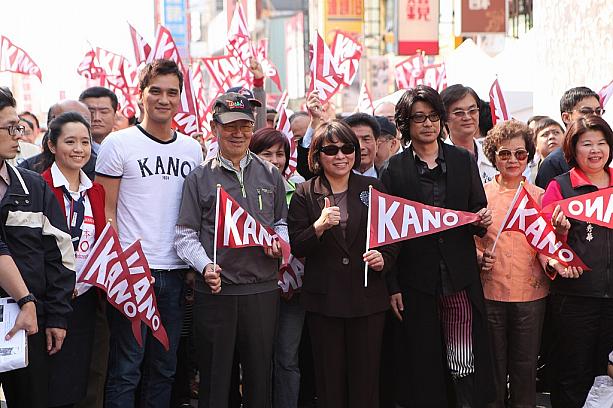 映画『KANO』が台湾では本日から上映が開始されます！！それに先駆け、2/22に台湾中南部の嘉義市で華やかなプレミアが行われました。