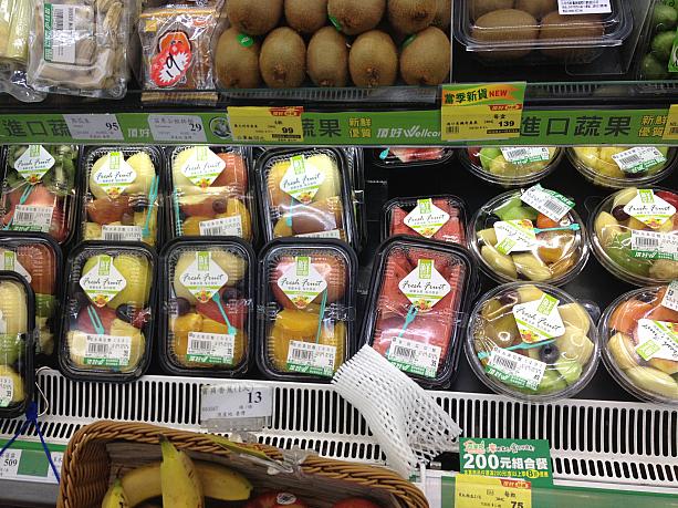 カットフルーツも売っています。コンビニにも売っていて、とても便利ですね。