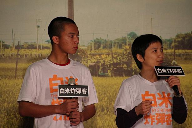 右は、映画監督の卓立、左は、死囝仔を演じた楊朋諭、まだ高校１年生です
