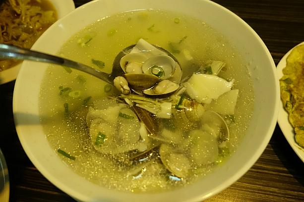 「半天筍蛤蜊湯」はビンロウの茎とハマグリのスープ。