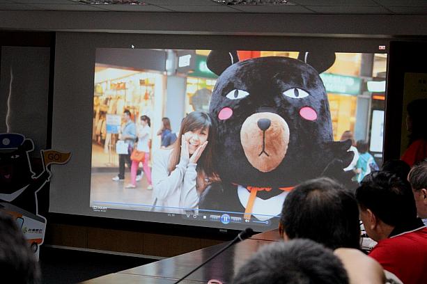 そしてみんなが真剣に見ていたのが、Oh! Bearの紹介ビデオ。どんどん積極的に台湾をアピールしている姿が映し出されました