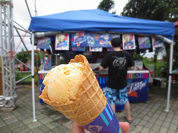 鑑賞後は人気のアイスクリームメーカー「杜老爺(Duroyal)」のマンゴーアイスクリームを食べて涼みましょう！このマンゴーアイスクリームは、すごく美味しいので一度食べてみてくださいね！