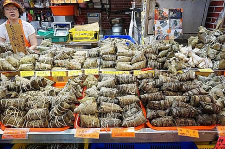 2014台湾粽(ちまき)15種類を食べ比べ ちまき チマキ 粽 端午節 ドラゴンボート 南門市場 香包屈原