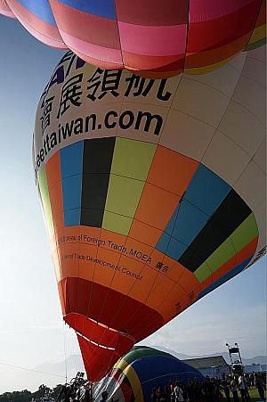2014年台湾国際熱気球フェスティバルに行ってきました！ 熱気球 台東 台湾国際熱気球フェスティバル 熱気球フェスティバル鹿野