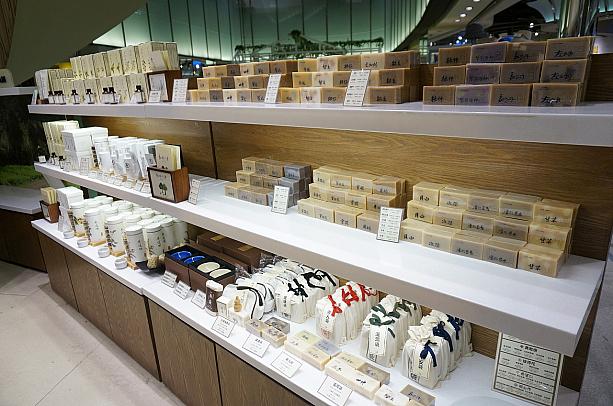 日本でもファンの多い阿原肥皂。ナビもせっけんを愛用していて、VIP会員になってしまったほど買い込んでいます