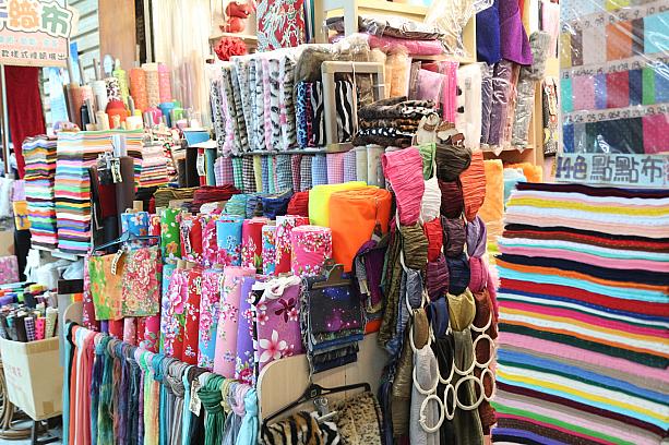 台北の布市場である永楽市場より安いです