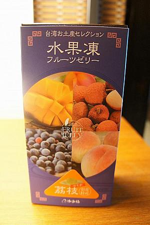 台湾土産人気第2～4位はこちら！とくにドライマンゴーは分厚くてとっても人気があるそうです