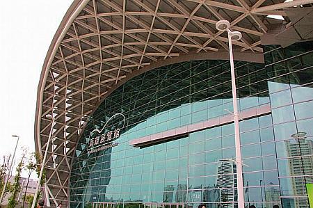 「高雄展覽館」は2014年に新しくできたエキシビジョンセンター。