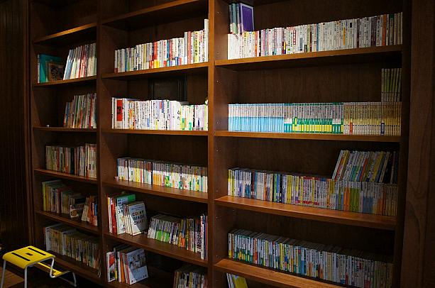 店内には日本語の書籍や台湾の方向けの日本語ブックなどがありました。<br>何でも、ここで様々な国籍の方に交流してもらいたいんだとか。