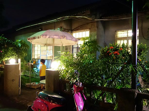 金曜日の夜、屏東市内にあるハーブカフェ香夢園におじゃましました。