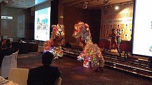 獅子舞や台湾楽器の演奏等盛りだくさんでした。