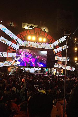 “2015台北最HIGH新年城 跨年晩会”密着レポート