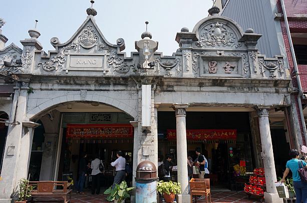 建物の保存状態が良く、そして必要以上に開発しすぎていない「大渓老街」は今、台湾で注目されているスポットです！