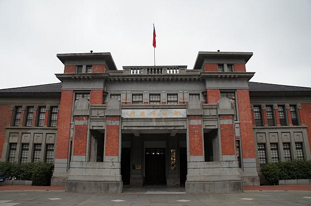 1927年に完成した新竹州廳は現在、新竹市政府として使用されています