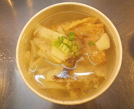 竹の子のスープ！