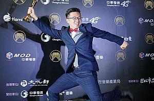 「第26回金曲奨」潜入レポート！ 金曲奨 授賞式 台湾音楽 台湾歌手C-POP