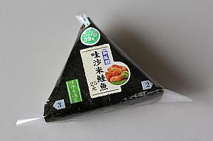 台湾で見つけた日本 総統府 高鉄 新幹線 食べ物 ご年配 日本語台湾語