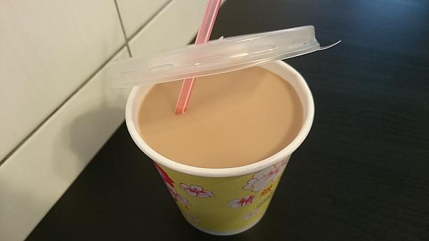 LV奶紅茶も通常のミルクティーよりも少し濃厚でおいしいです<br>「LV」のネーミングに惹かれてオーダーしたんです