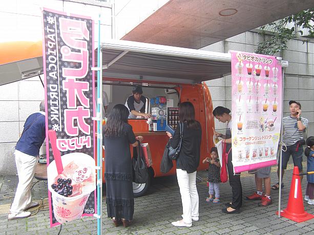 9月13日（日）、杉並区の「セシオン杉並」で、台湾＆杉並区の交流イベント「まるごと台湾フェア」が開催されました。実は杉並区と台湾は、数年前からスポーツや文化交流を通じて親交を深めていて、この台湾フェアも今回が3回目の開催なんだそう。