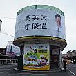 台湾好行や近郊都市を結ぶ嘉義公車のバス停がありました