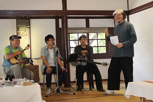 今日は2015台南美食節のプロモーションの一環で2階の畳部屋を一部屋貸切り、お茶会が催されました！
