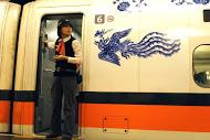台湾鉄道ナビ　2015年12月 高鉄 光華 紀念 記念 切手 故宮台鉄