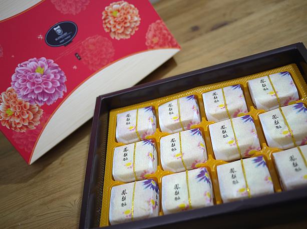 お手軽で注文の多い台湾名物の鳳梨酥（パイナップルケーキ）は、12個箱入り455元、6個箱入り220元、8個簡易包装の280元があります