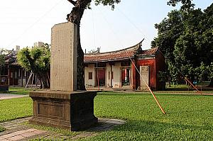 Stand by TAINAN【和臺南在一起】「台南と伴に。」 台南 震災 キャンペーン 観光 旅行南部