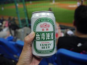 そして、広々とした球場で飲むビールは格別のうまさ