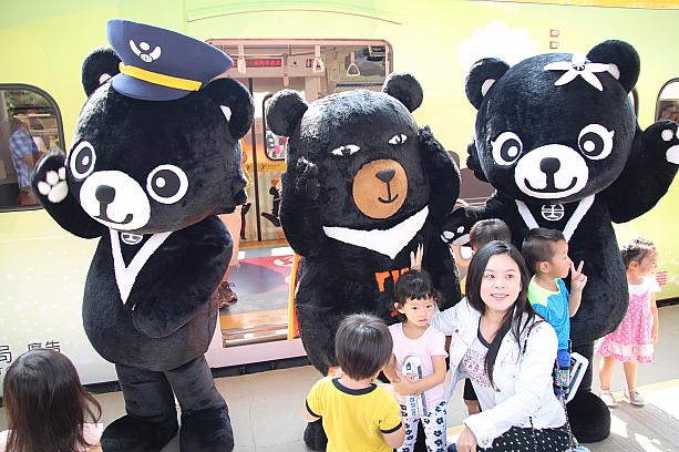 イベントには「喔熊(おーしょん)」だけでなく、臺灣鐵路管理局のゆるきゃら「鐵魯(てる)」と「漢娜將(はなちゃん)」も登場～お子さんに大人気★