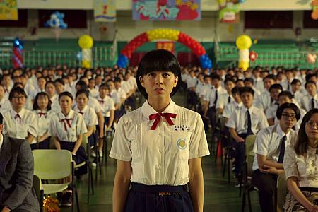 笑いあり、涙あり、胸キュン♡ありの台湾大ヒット映画『私の少女時代-Our Times-』いよいよ日本でも！ 台湾映画 大ヒット 学園モノ ラブストーリー 青春映画 アンディ・ラウ ビビアン・ソン ダレン・ワン ディノ・リー ヒビ・ティエン 小幸福 ジェリー・イェン我的少女時代