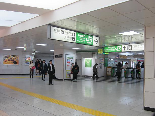 場所はルミネエスト新宿の地下1階。中央東口を出てすぐという駅直結型の店舗です。
