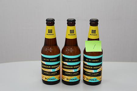 ①SUNMAI/蜂蜜啤酒