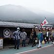 今年は日本風の休憩処があったので入ってみました！