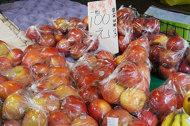 武陵農場へ行った時に初めて知った蜜蘋果。その名のとおり、真ん中に蜜がたっぷり入っていてとってもフルーティ！　これも寒い時に見かけるので、もうすぐ終わってしまうかも…