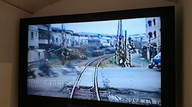 ナビは気に入ったのはこちら。走る列車の車窓から街並みを見下ろす当時の動画はおもしろーい！当時は高架線でなかったので踏切もあったんですね。