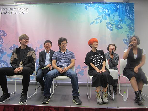 その公開プロモーションのためにウェイ監督とメインキャストたちが来日。台湾文化センターとアジアンパラダイスの共催で、8/19(日)にスペシャルトークイベントが行われました。