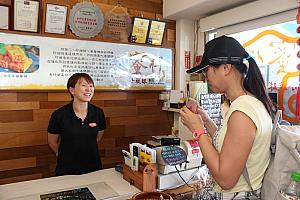 島のインフォメーションセンター！台湾に数多くある借問站の中でも、その親切さで、とびきり人気があります♪