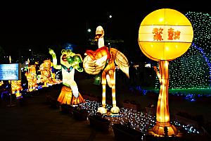 2018年は嘉義で開催！過去最高規模の台湾ランタンフェスティバルには日本からのランタンも数多く出展され、人気を博しました 嘉義 台湾ランタンフェスティバル ランタン ポケモンGO ドラえもん 天燈 花燈 北回帰線23.5度 台湾燈會 元宵節 小正月 国立故宮南院阿里山