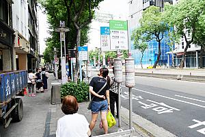 路線バス(台北地区) 路線バス 街歩き バス公車
