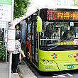 路線バス(台北地区) 路線バス 街歩き バス公車